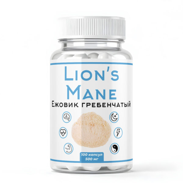 Ежовик Гребенчатый в капсулах