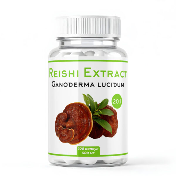 Рейши экстракт в капсулах