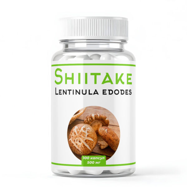Шиитаке в капсулах